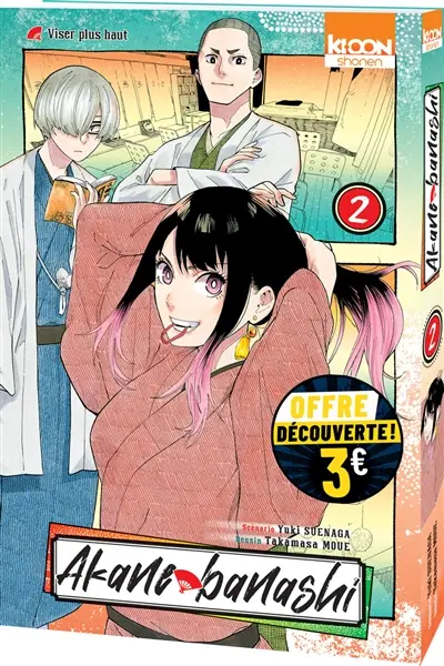 Akane banashi. Vol. 2. Viser plus haut