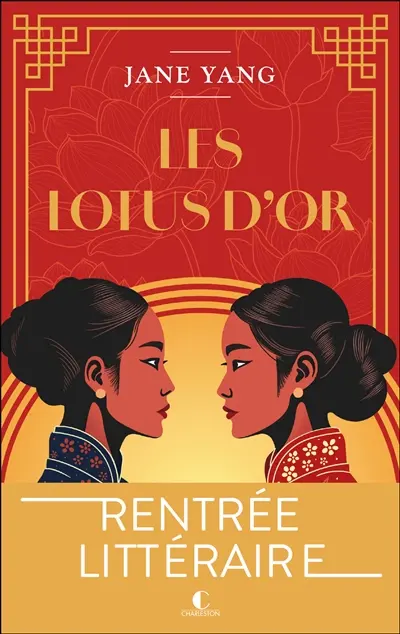 Les lotus d'or