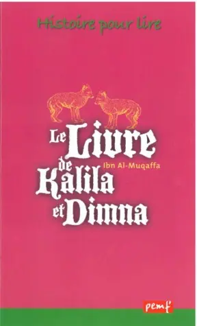 Le livre de Kalila et Dimna