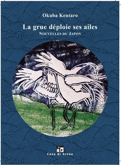 La grue déploie ses ailes : nouvelles du Japon