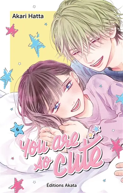 You are so cute. Vol. 6