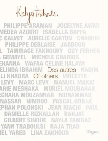 Des autres. Of others