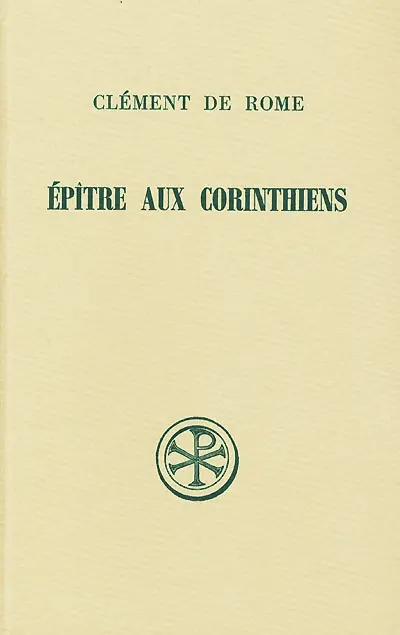 Epître aux Corinthiens