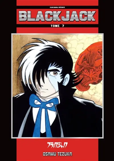 Black Jack. Vol. 7