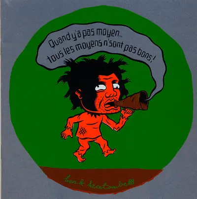 Quand y'a pas moyen... tous les moyens n'sont pas bons