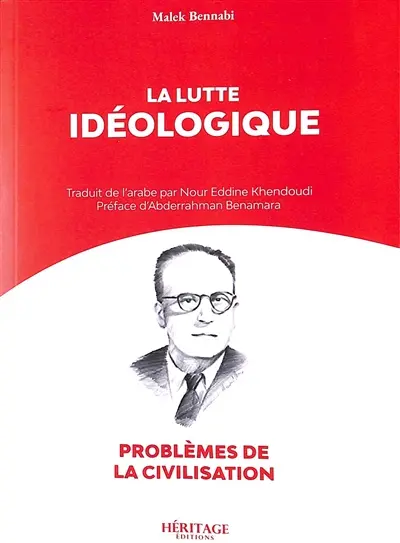 Problèmes de la civilisation. La lutte idéologique