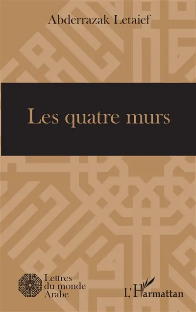 Les quatre murs