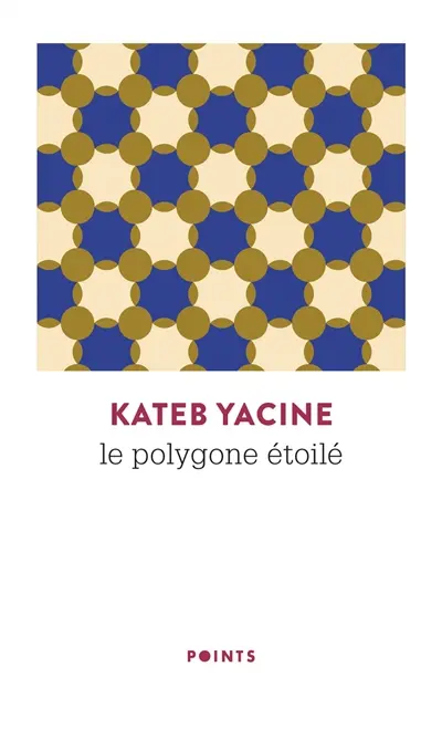 Le polygone étoilé