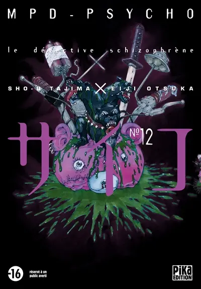 MPD psycho : le détective schizophrène. Vol. 12