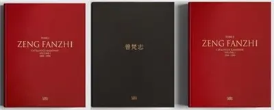 Zeng Fanzhi Catalogue Raisonné Volume 1 (Coffret 3 Vol)