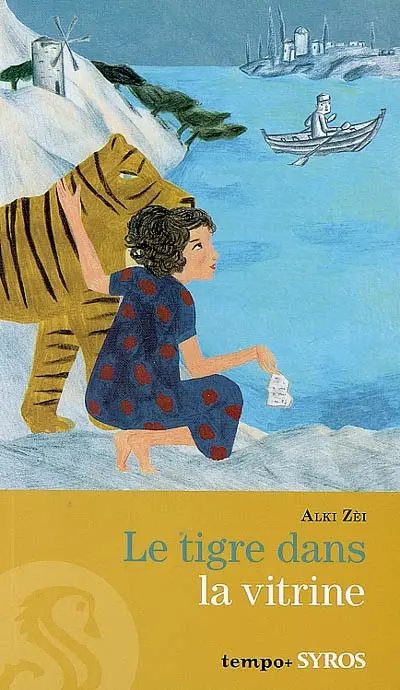 Le tigre dans la vitrine