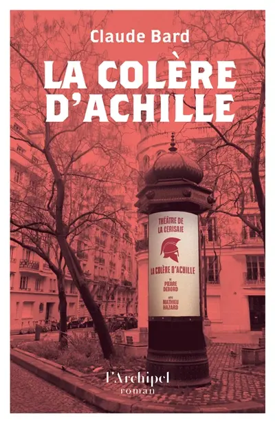 La colère d'Achille