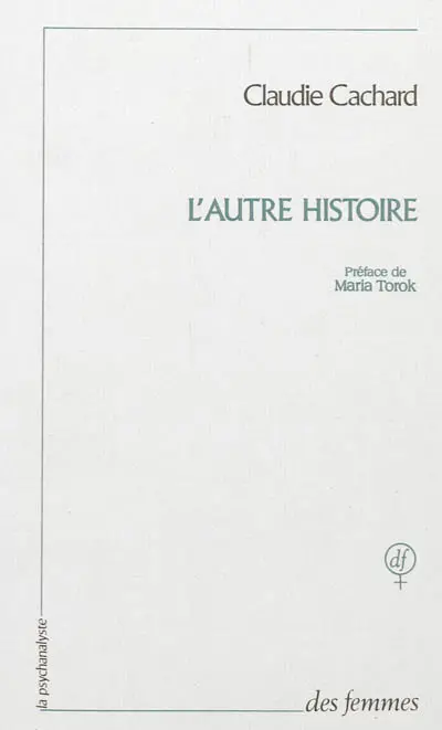 L'autre histoire : questions de vie et de mort