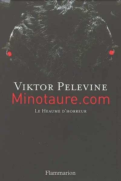 Minotaure.com : le heaume d'honneur