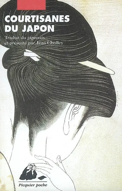 Courtisanes du Japon