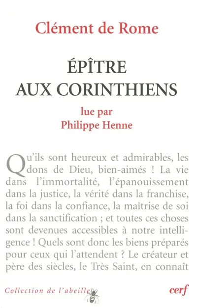 Epître aux Corinthiens