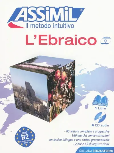 L'ebraico : livello B2 del quadro europeo CEFR