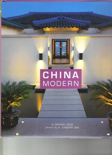 China Modern