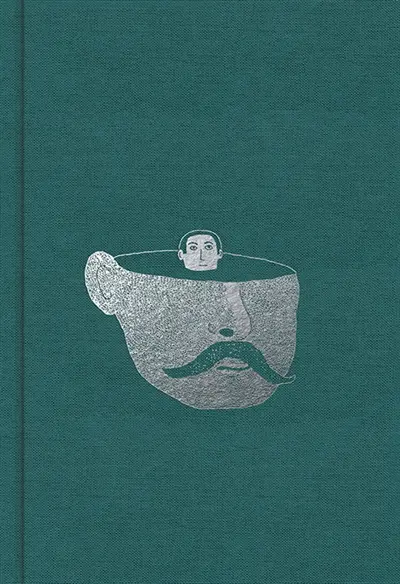 Le sens de la vie et ses frères