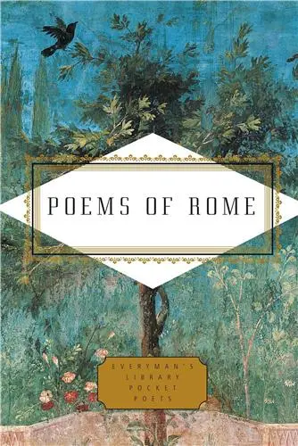 Poems Of Rome