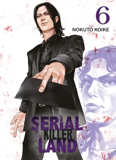 Serial killer land. Vol. 6
