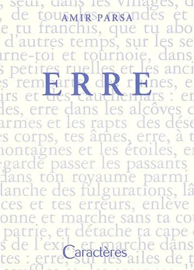 Erre