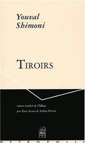 Tiroirs