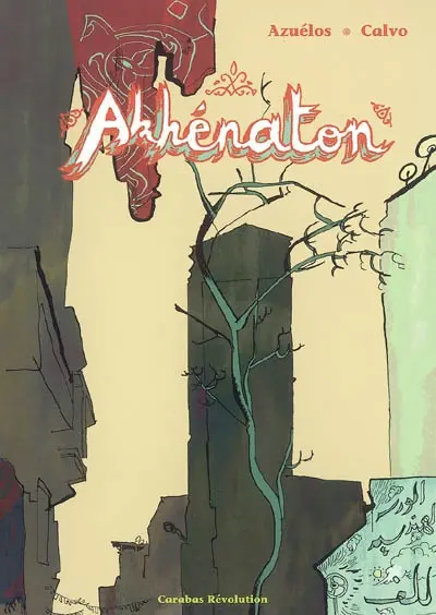 Akhénaton