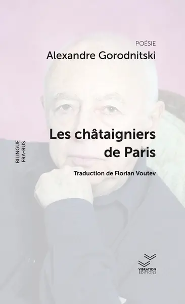 Les châtaigniers de Paris
