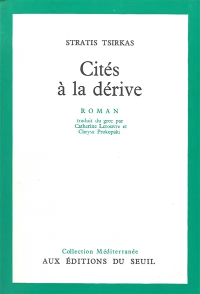Cités à la dérive