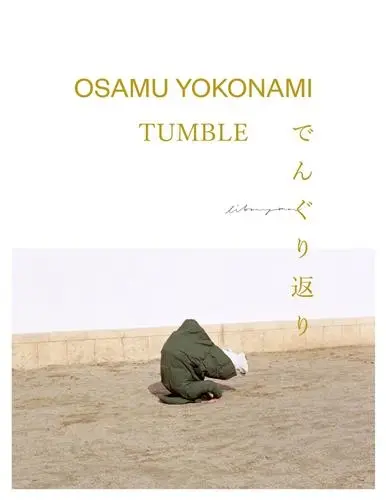 Osamu Yokonami Tumble
