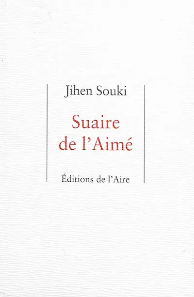 Suaire de l'aimé