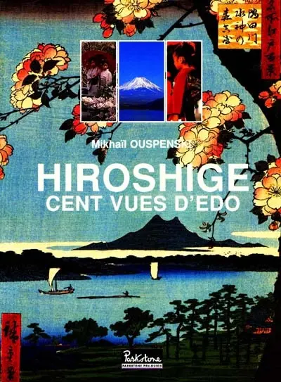 Cent vues d'Edo : estampes
