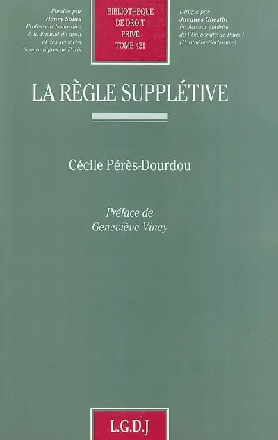 La règle supplétive