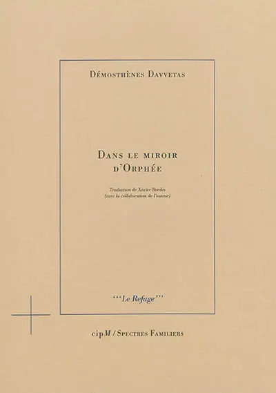 Dans le miroir d'Orphée