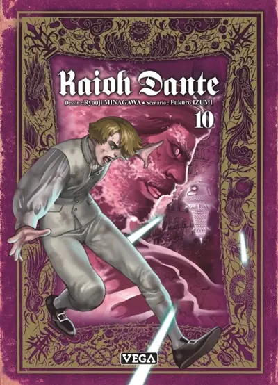 Kaioh Dante. Vol. 10