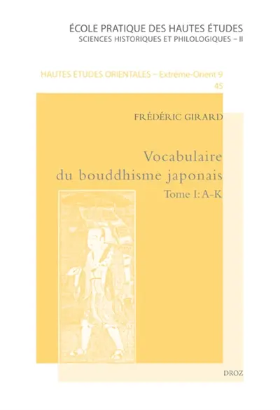 Vocabulaire du bouddhisme japonais
