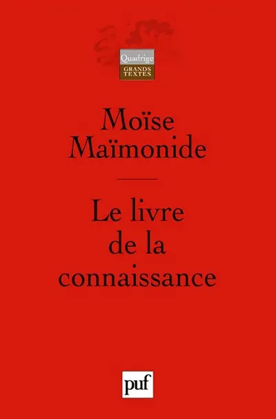 Le livre de la connaissance