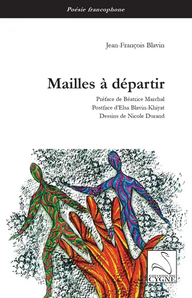 Mailles à départir