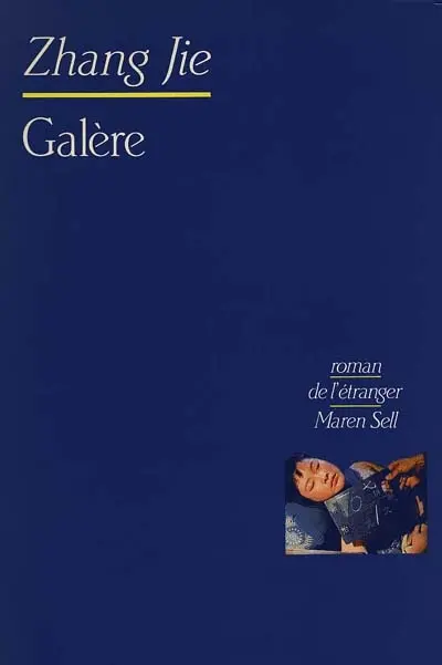 Galère