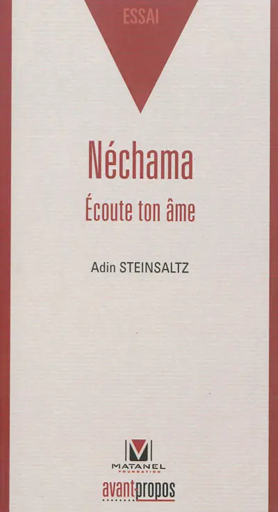 Néchama : écoute ton âme