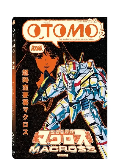 Otomo : le magazine comme ça du Japon, n° 12. Macross