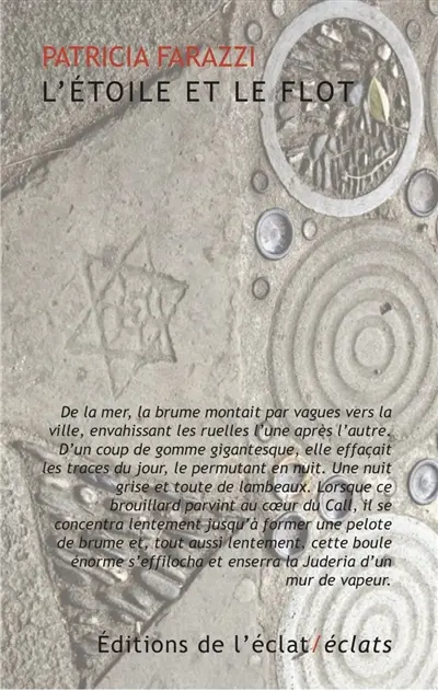 L'étoile et le flot