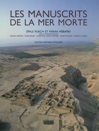 Les manuscrits de la mer Morte