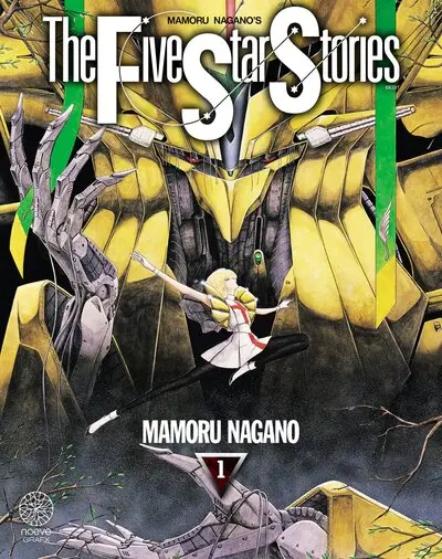 The five star stories. Vol. 1