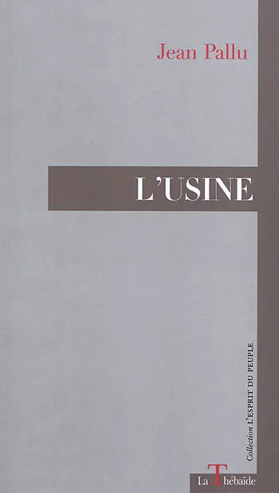 L'usine