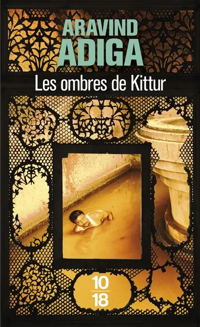 Les ombres de Kittur