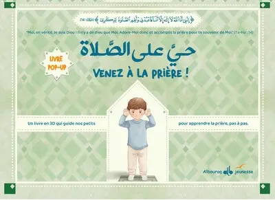Venez à la prière ! : livre pop-up