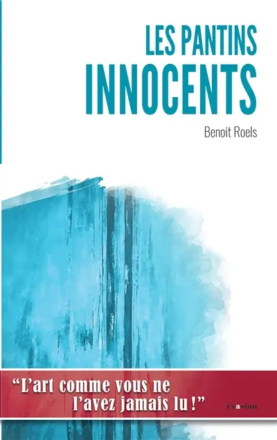 Les pantins innocents