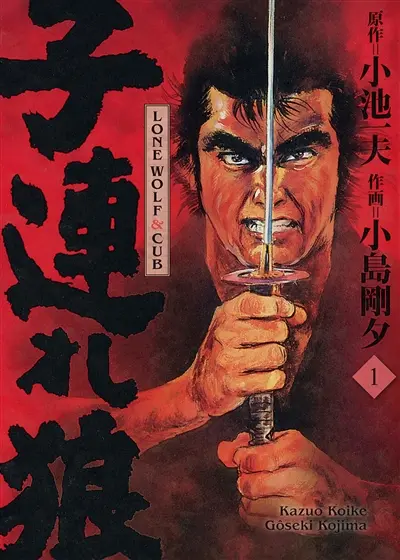 Lone wolf & cub. Vol. 1. En attendant la pluie